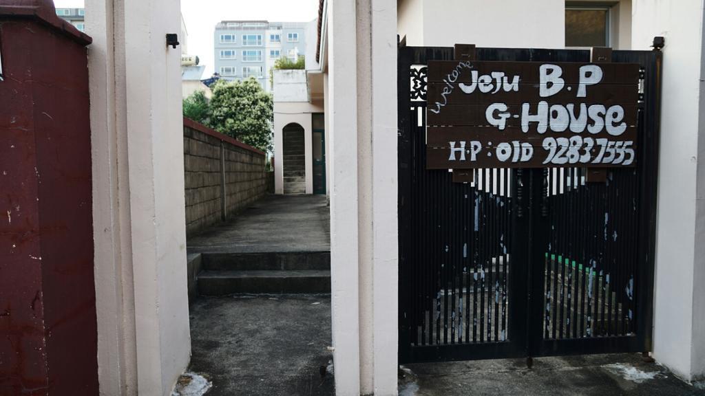 Jeju B.P. Guesthouse מראה חיצוני תמונה