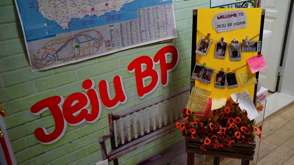 Jeju B.P. Guesthouse מראה חיצוני תמונה